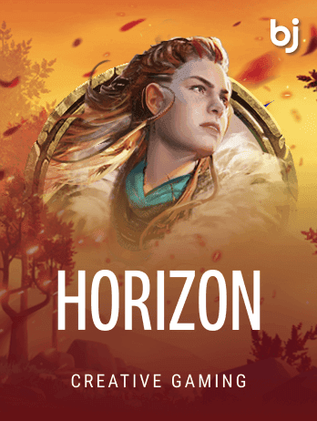 Horizon screenshot