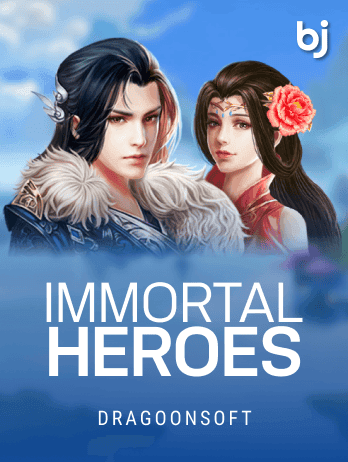 Immortal Heroes screenshot